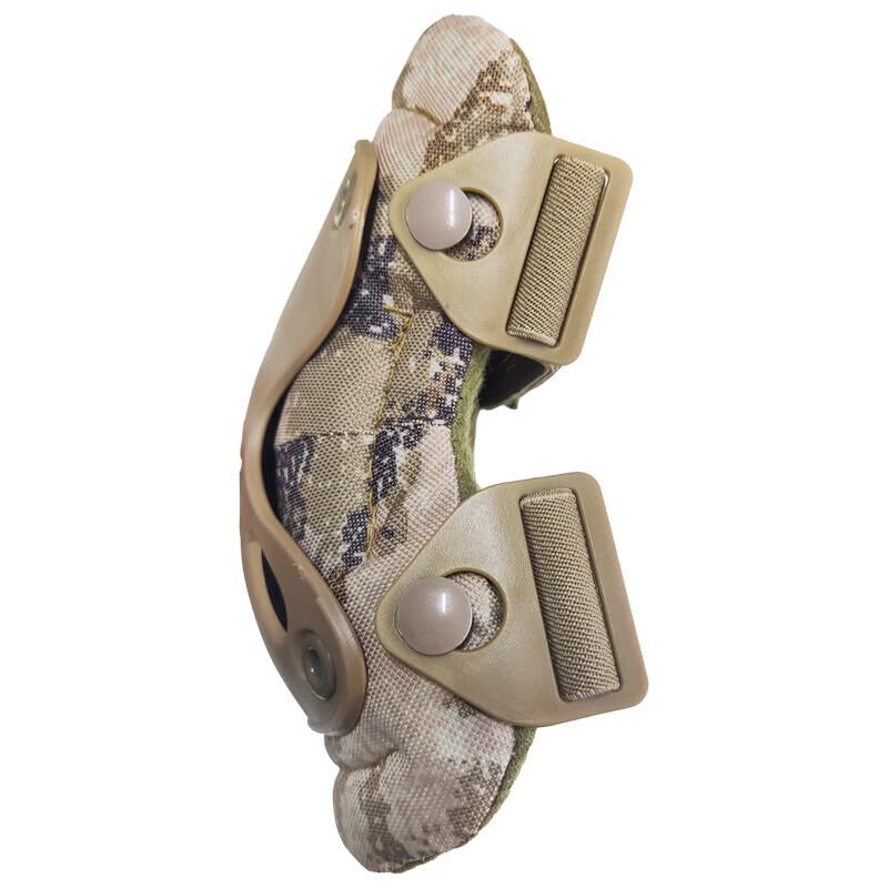 Tactical Sports Protective Gear Set