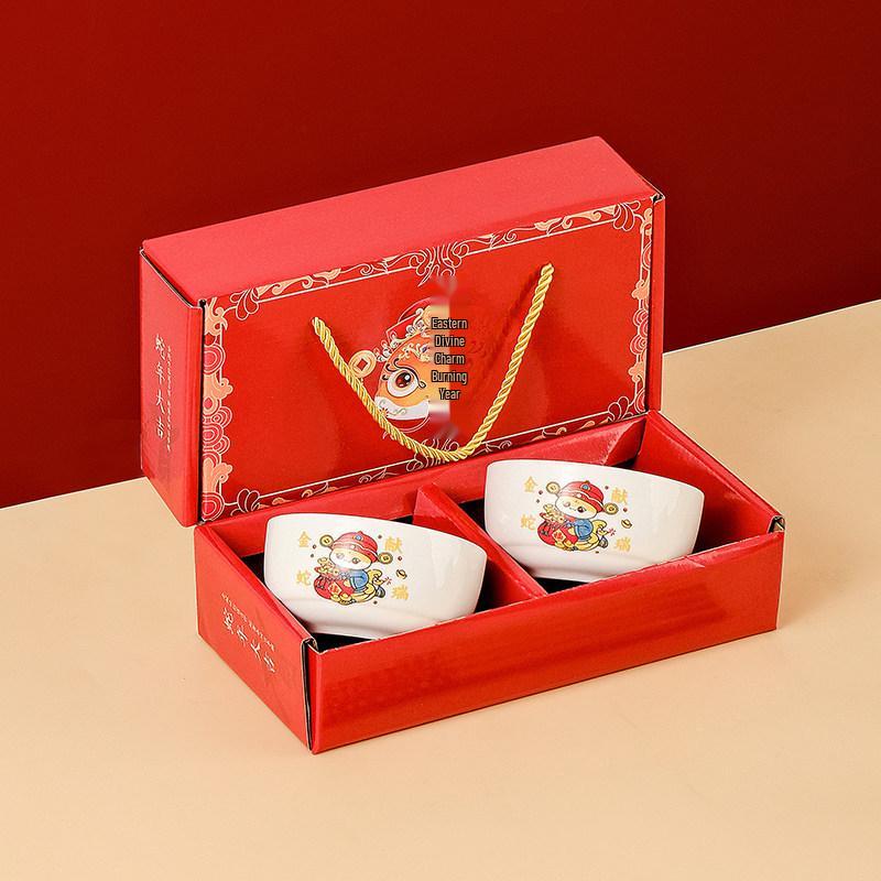 Japanese Ceramic Wedding Gift Set: Bowl & Chopstick with Gift Box - Perfect for Lucky Draws and Employee Gifts