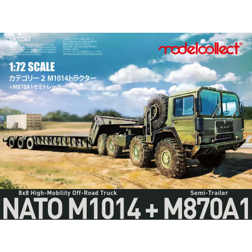 Model Collect Масштаб 1/72 Категория 2 Тягач M1014 и Полуприцеп M870A1 Пластиковый Сборный Набор UA72341 (Формованный цвет)