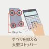 Casio Professional Business Day Time Just Greige Green Purchasing Law Eco Mark Certified JS-20DC-GB-N Calculator, 12-Digit, & Calculation, Type,