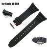 Смоляной ремешок для Casio W-96H Запасной ремешок W96H Браслет Водонепроницаемый Спортивный браслет Для мужчин Женщин Аксессуары для ремешка часов