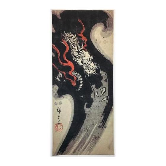 Ukiyo-e Tenugui Towel - Hiroshige Utagawa Dragon - 100% Cotton - Japan