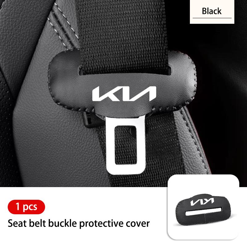 AABIU1 Car Seat Safety Buckle Protection Sleeve Adjusting Clip For KIA Rio K5 K2 Sportage Ceed Sorento Picanto Stinger Soul