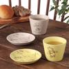 Maebata Disney Winnie the Pooh Pair Tableware 52826 Set, 250ml, D-WP33,