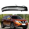НОВЫЙ Поворотник в правом боковом зеркале 26160-4CL0B Для Nissan Murano 2015-2018
