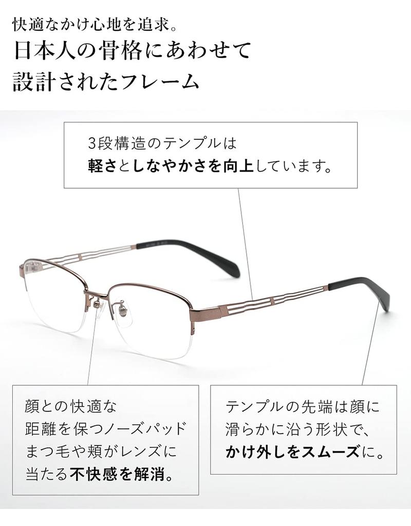 MATURITE Очки для чтения Стильные синие световые режущие частоты коричневые мужские 2.0 MT-702