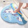Cartoon Floor Mat Entry Door Mat Bedroom Door Mat Bathroom Mat Non-slip Mat Absorbent Carpet for Household Bathroom