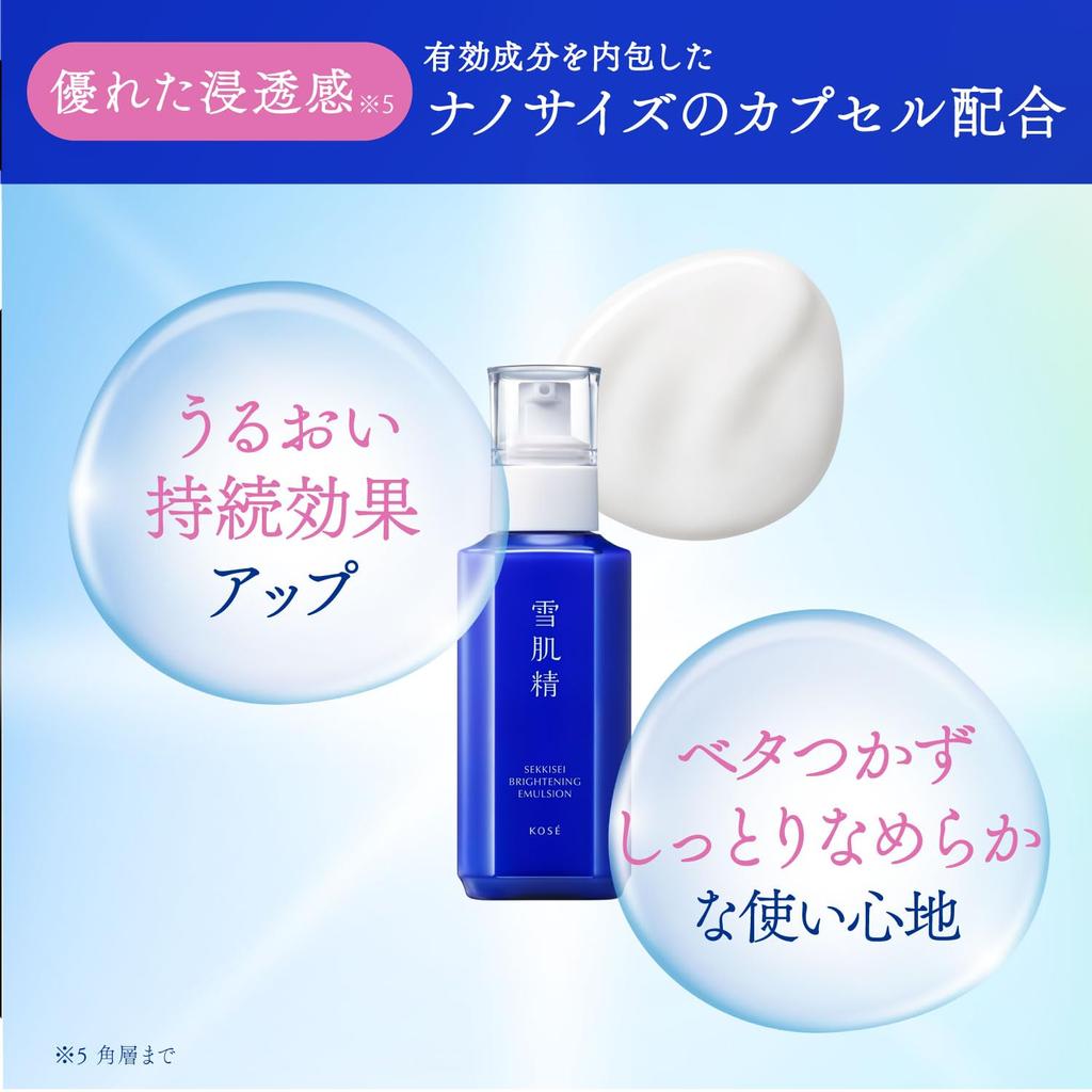 SEKKISEI Whitening Emulsion Medicinal Sekkisei Brightening Emulsion Main Body 140mL Emulsion Whitening Rough Skin Spots Dull Coix Coix Licorice