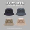 Fisherman's Hat Men's Summer Plain and Versatile Wide-brimmed Quick-drying Hat Outdoor Street Wind Mountaineering Basin Hat