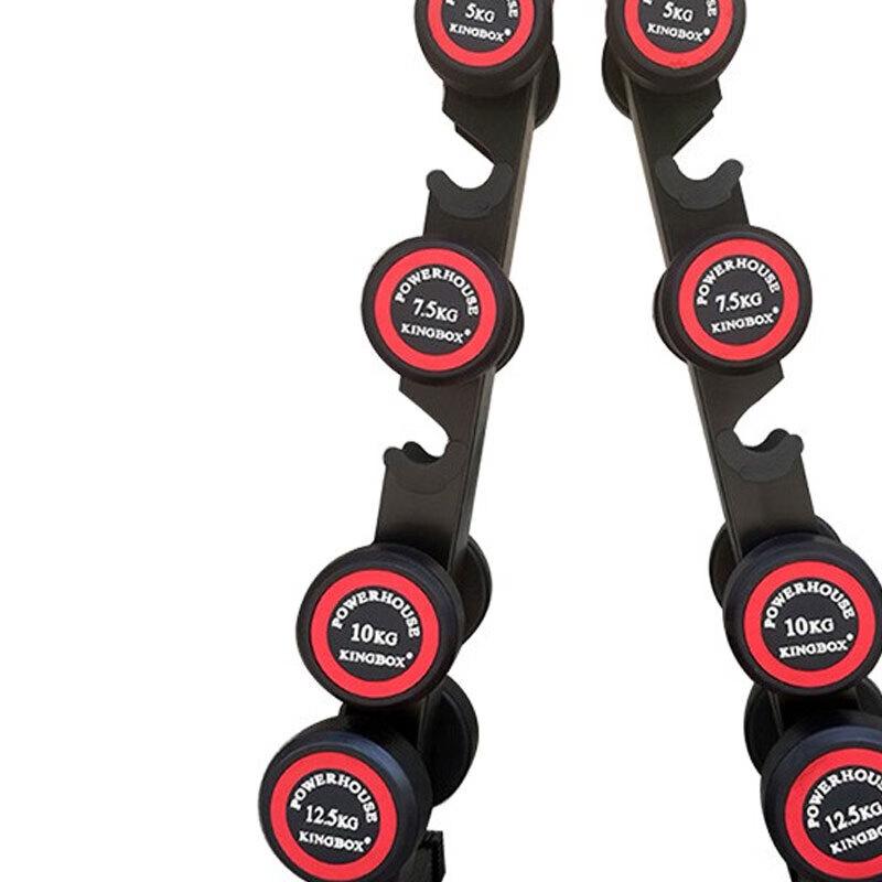 Xilu 3-Pair Dumbbell Storage Rack