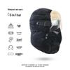 HANDUNYOU Winter Cycling Earflap Hat
