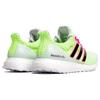 adidas Женские кроссовки UltraBoost 5.0 Dna 'Glow In The Dark White Black' G58759