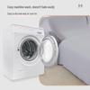 Nanjiren Universal Furniture & Sofa Dust Cover