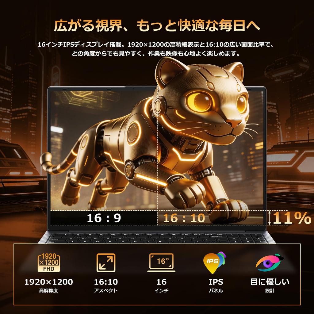 Эй Ноутбук с Office Intel Core i5 16 ГБ 256 ГБ Windows 11 Pro FHD тонкий и легкий Английская клавиатура с WiFi Bluetooth USB проводной идеально подходит для