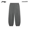 Li-Ning Мужские зауженные спортивные штаны AKLV805