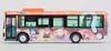 Nationwide Bus Collection Series JH035 Nationwide Bus 80 Tokai Bus Orange Shuttle Love Wrapped Bus 3 Diorama Supplies First Order Limited 1/80 Live!