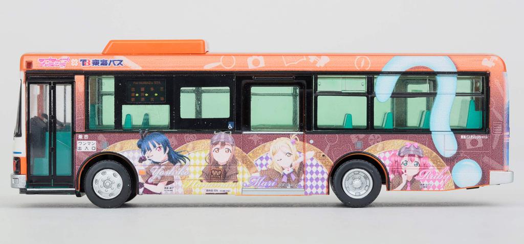 Nationwide Bus Collection Series JH035 Nationwide Bus 80 Tokai Bus Orange Shuttle Love Wrapped Bus 3 Diorama Supplies First Order Limited 1/80 Live!