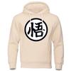 Japanese Anime Logo Wu Font Funny Printing Hoodies Women Pocket Autumn Clothes Loose Casual Streetwear Fleece Warm  Women Hoodies