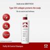 ABOUT FOCUS Volumizing Oil Control Shampoo (3 x 500ml)