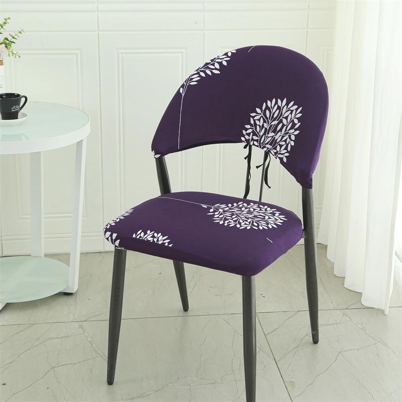 Чехол для стула для отеля или ресторана, универсальный, одноместный, для интернет-кафе, кафе, встреч, переговоров, дома