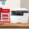 HP Многофункциональное устройство M439dn A3 Черно-белое Принтер с вилкой CN (адаптер в комплекте)