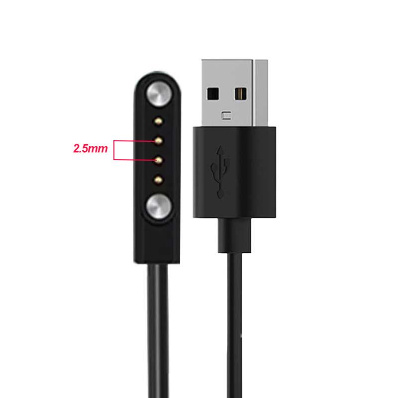 2/4-контактный магнитный кабель-адаптер для зарядки умных часов, USB-кабель для зарядки, аксессуары для умных часов для взрослых/детей