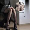 Leopard Print Retro Jacquard Black Stockings - Sexy Women's Fashion Trend 3195
