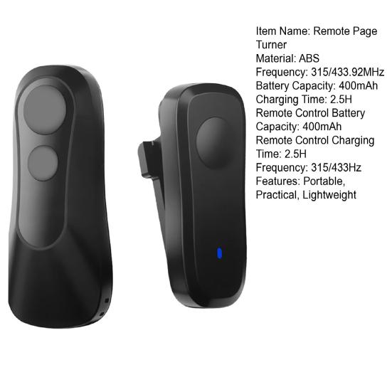 Переворачиватель страниц Переключатель Переключатель страниц Перезаряжаемый Простой в использовании Wi-Fi Bluetooth-совместимый пульт дистанционного управления Беспроводной RF переворачиватель страниц