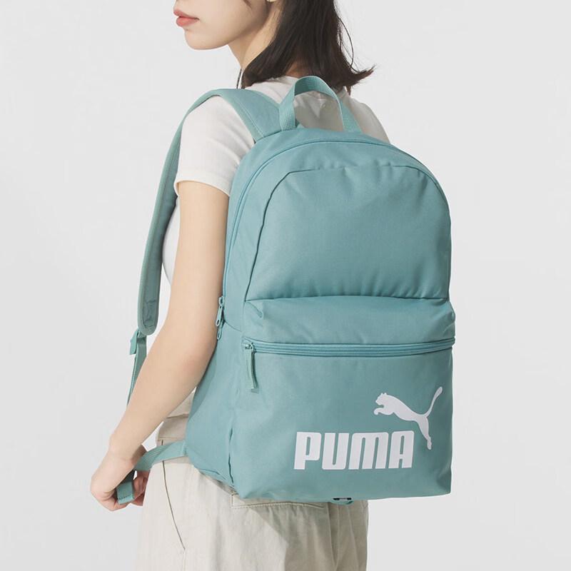 Puma Унисекс спортивный рюкзак для активного образа жизни