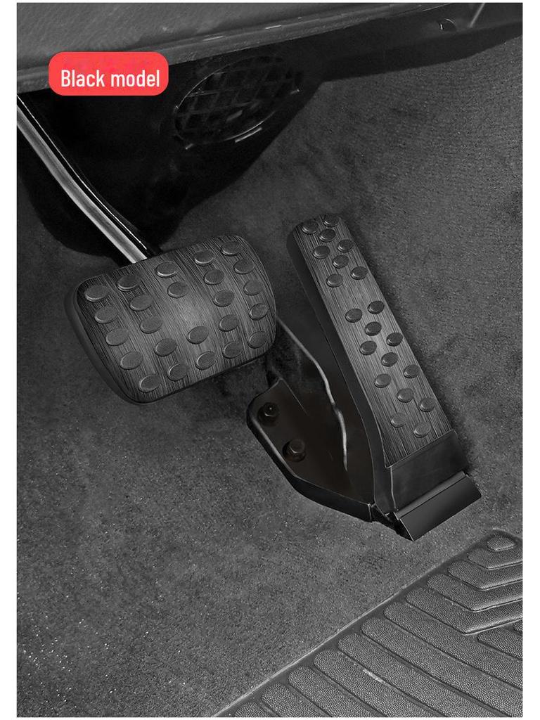 Mercedes-Benz Brake Pedal Interior Accessories for E300L, C260L, GLC, GLA, GLB, GLE