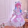 [Milky Time] Hololive Minato Aqua Cosplay Vtuber Halloween New Costume Maid