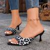 Темпераментные шлепанцы с леопардовым принтом для ношения на улице, летняя новинка, заостренный носок, неглубокий вырез, нескользящий высокий каблук