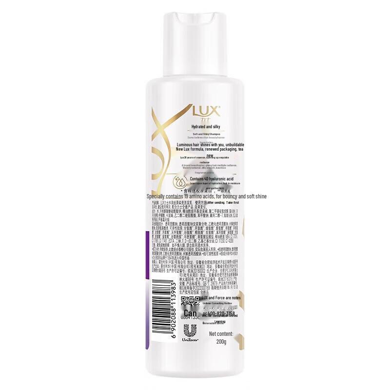 LUX Moisturizing Shampoo & Cherry Blossom Hand Soap Set