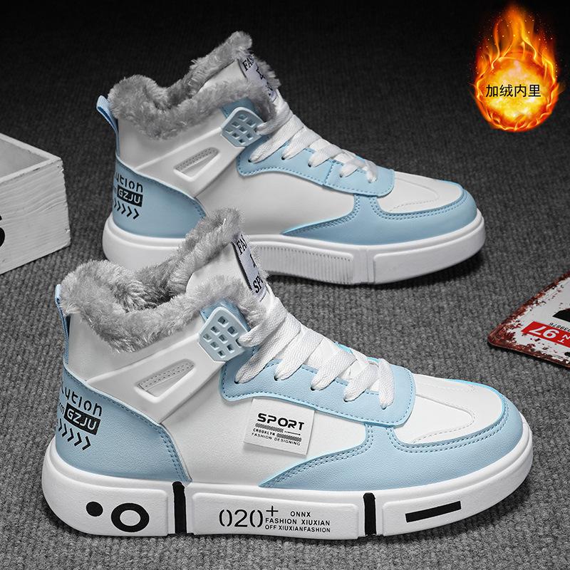 Подростковые кеды новые для мальчиков и учеников средней школы высокие бархатные мужские туфли нескользящие и износостойкие модные туфли детская обувь