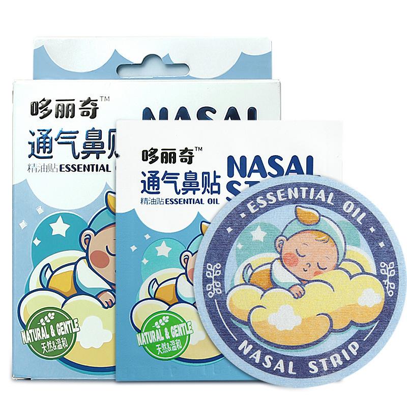 Nasal Breathing Is Not Smooth, Nose Bridge Ventilation Sticker, Nose Pass Sticker, Auxiliary Rest Plant Ingredients, Nasal Soothing Sticker