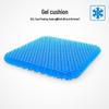 Honeycomb Silicone Cooling Car Seat Cushion