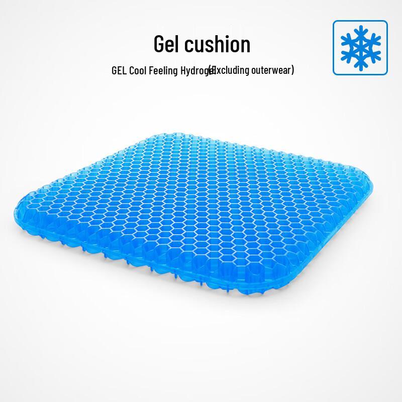 Honeycomb Silicone Cooling Car Seat Cushion