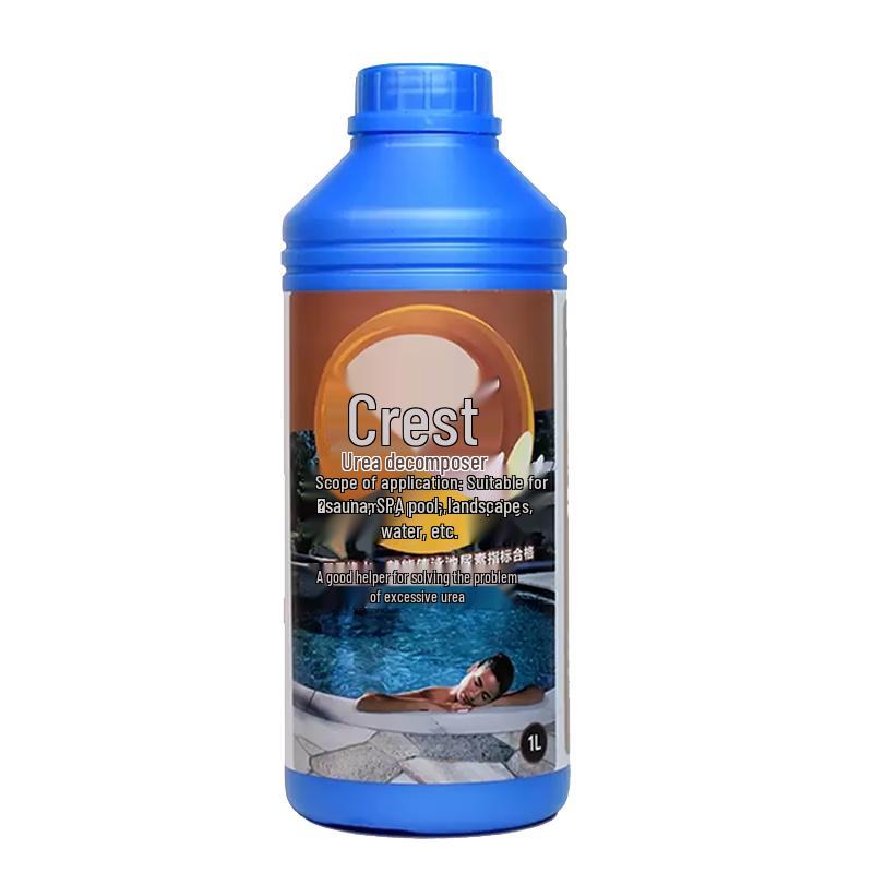 Jiajie Swimming Pool Water Treatment Agents