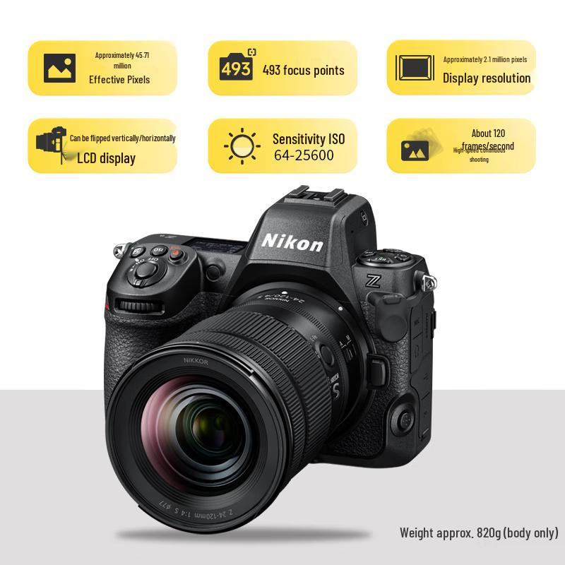 Nikon Z8 Full-Frame Mirrorless Camera (CN version)