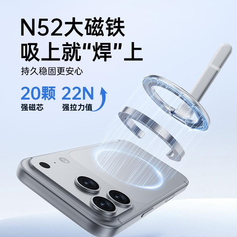 Foldable Zinc Alloy Magnetic Phone Ring Stand Desk Outdoor Portable Use Multiple Colors