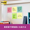 Strong Adhesive Sticky Notes Note Refill 4 Colors Pack Post-it Pop-up Multi-color 5-Book 654-5SSPOP-APT