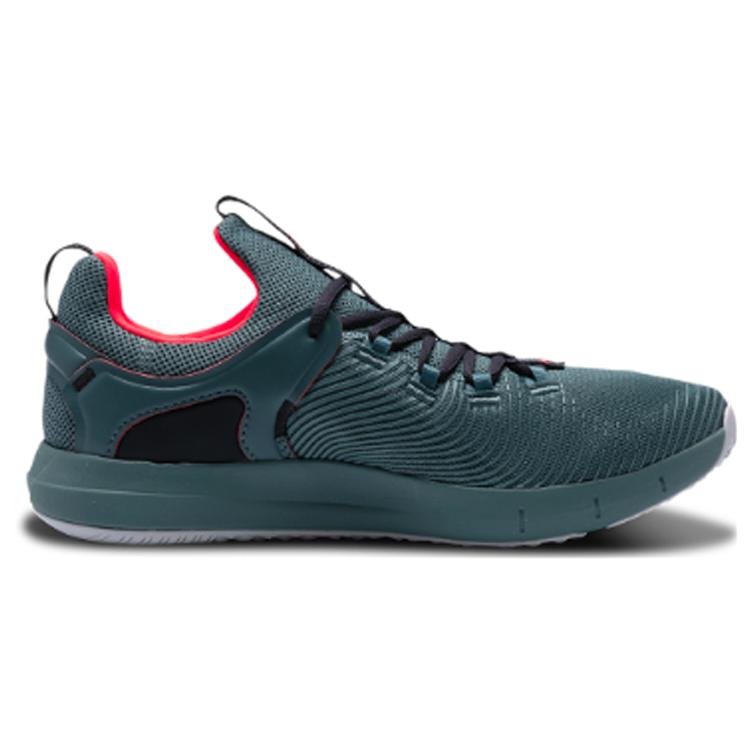 Under Armour Hovr Rise 2 'Lichen Blue' 3023009-400