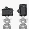 Пластина Leofoto для Nikon, фрезерованная, совместимая с быстросъемными креплениями LPN-Z5II L-образной формы Z5II, совместимая с Arca-Swiss, алюминий 6061-T6,