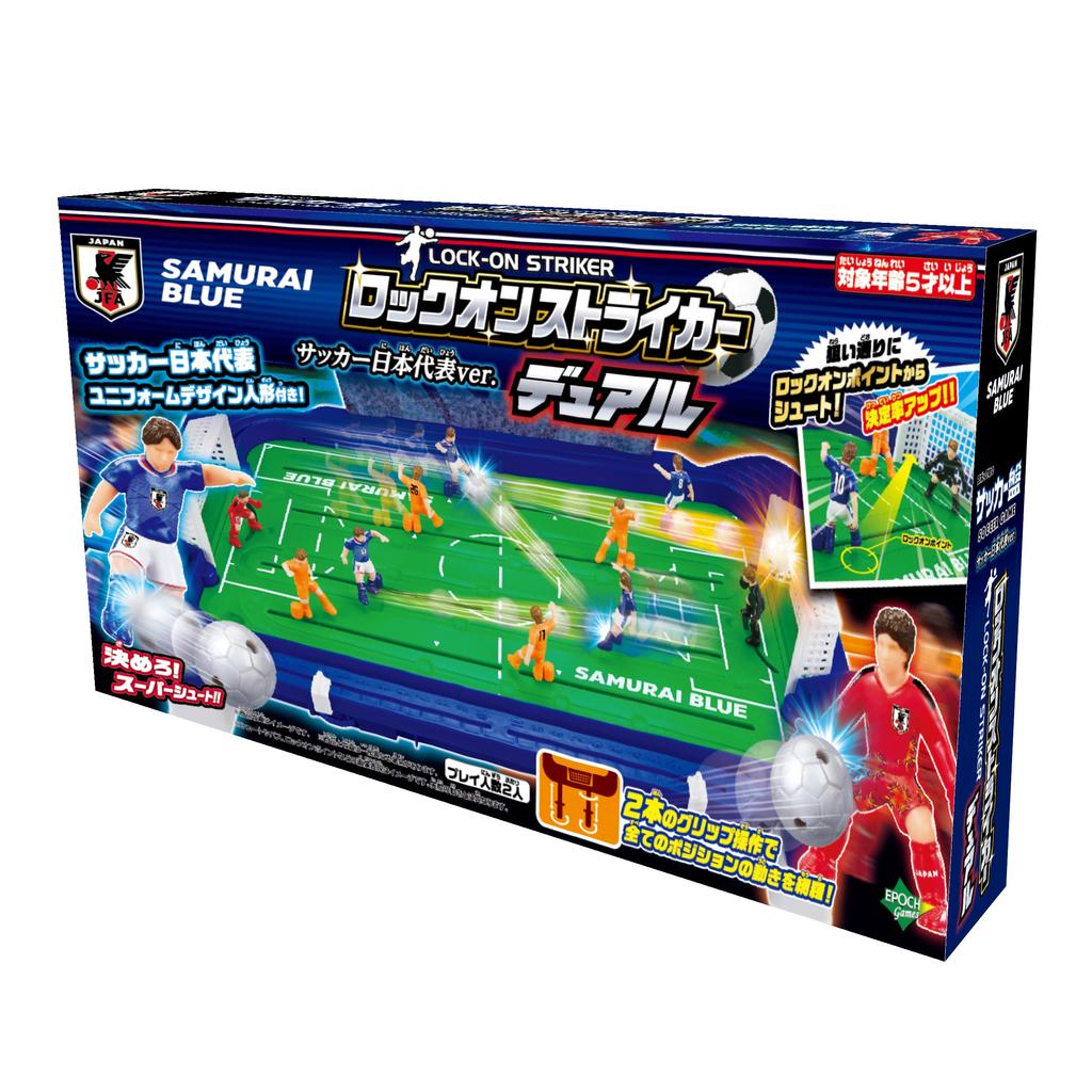 EPOCH Striker Dual Soccer Japan National Team Version Mark Ages Toy Game Number of 2 EPOCH Lock-On (ST Certified) 5+ Players