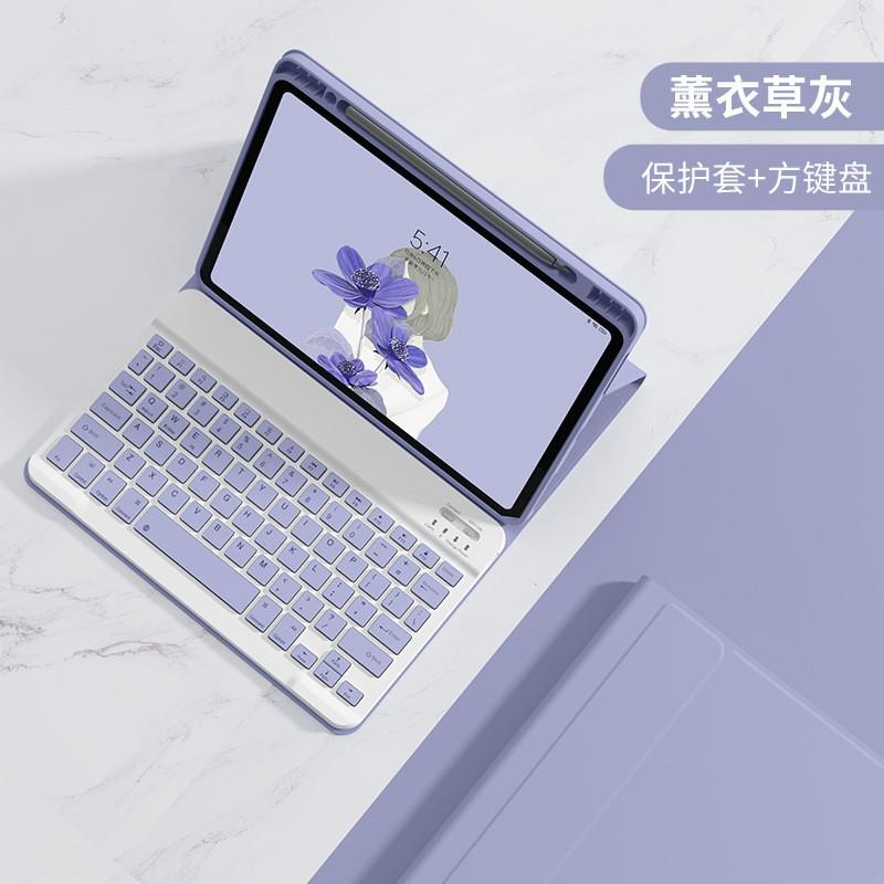 Съемный чехол-клавиатура Bluetooth с ковриком для мыши для планшета 6/6 Pro 5/5 11 дюймов - Обложка из ПУ-кожи, слот для стилуса