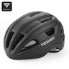 Captain Tass Bicycle Cycling Helmet Women's Summer New Arrival Integrated Breathable Helmet Men's Road Bike Equipment