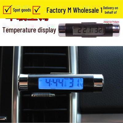 Часы-термометр с подсветкой на вентиляционное отверстие автомобиля и светодиодным дисплеем с отображением времени и температуры