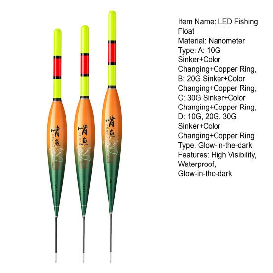 1 комплект светодиодных поплавков для рыбалки, водонепроницаемый, с высокой видимостью, для дальнего заброса, светящийся буй, поплавок, аксессуары для ловли карпа в соленой и пресной воде