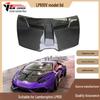 Капот двигателя из углеволокна V-Style для Lamborghini Huracan LP580/LP610 (2020+)