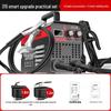 220V Multifunctional MIG/TIG/MMA Welder - 3-in-1 Household Welding Machine